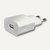 universelles USB-Ladeadapter 1000, Eurostecker, 1000 mA, weiß, 1508190