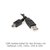 USB-Kabel für Geldprüfgeräte 135i / 135ix / 145i / 155i / 165i:Produktabbildung 1