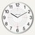 Wanduhr / Funkuhr OUTDOOR:Produktabbildung 1
