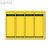 LEITZ Rückenschilder, PC-Beschriftung, breit/kurz, gelb, 100 Stück, 1685-20-15