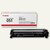 Canon Toner, ca. 1.700 Seiten, schwarz, 2168C002