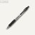 Pilot Geschreiber G2-7, Edelstahlspitze, 0.32 mm, schwarz, 2605-001