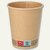 Pappbecher Coffee to Go:Produktabbildung 1