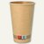 Pappbecher Coffee to Go:Produktabbildung 1