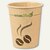 Kaffeebecher Mocca:Produktabbildung 1