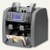 Banknoten-Zählmaschine 7400:Produktabbildung 1