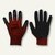 Arbeitshandschuh Flash Grip RED:Produktabbildung 1