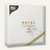 Servietten ROYAL Collection Festivities:Produktabbildung 3