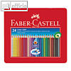 Buntstifte Colour GRIP, Dreikant, Namensfeld, Mine 3mm, 24er Metall-Etui, 112423