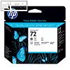 HP Druckkopf Nr. 72 grau + schwarz, C9380A