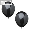 Papstar Luftballons, Ø 25 cm, schwarz, 120er-Pack, 18983