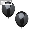 Papstar Luftballons, ? 25 cm, schwarz, 120er-Pack, 18983