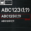 Buchstaben- Ziffern- Zeichen-Ergänzungssatz, H 20 mm, weiß, 280 Zeichen