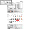 5-Monatswandkalender, 5 Monate/1 Seite, 330 x 635 mm, Datumsschieber, 609791